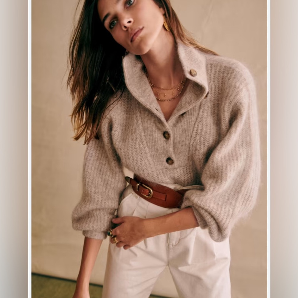 Sezane Micky Sweater Beige Chiné Clair - Size S